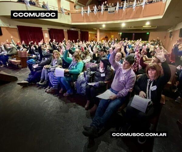 ccomusoc